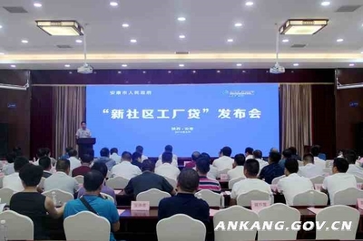 我市上半年追趕超越等工作再列全省第一方陣，會議服務(wù)展現(xiàn)卓越支撐