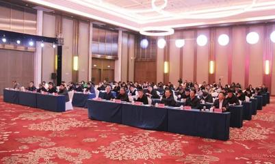 全省建筑安全生產(chǎn)管理與特種作業(yè)人員培訓(xùn)考核管理服務(wù)工作會(huì)議在日照市順利召開(kāi)