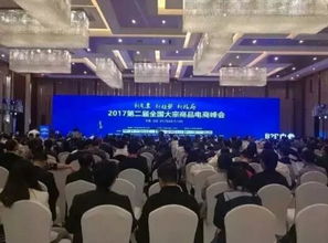 韓都衣舍智匯藍海 攜手找化客項目榮登電商新銳30強，引領行業(yè)創(chuàng)新