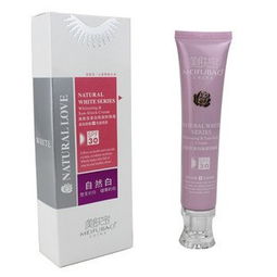 美膚寶化妝品專業批發 一站式供應護膚膏霜乳液、彩妝及日用品，專注保濕補水美白