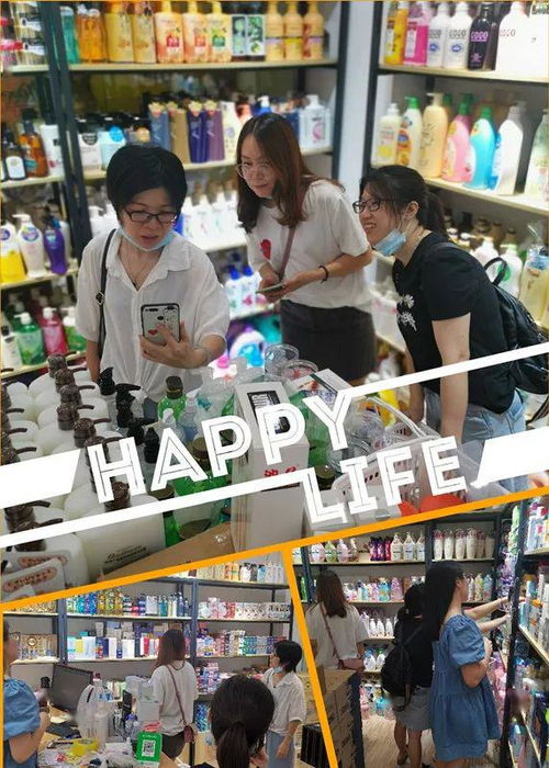 佰隆商行全球好貨啟新章，化妝品批發新店盛大開業